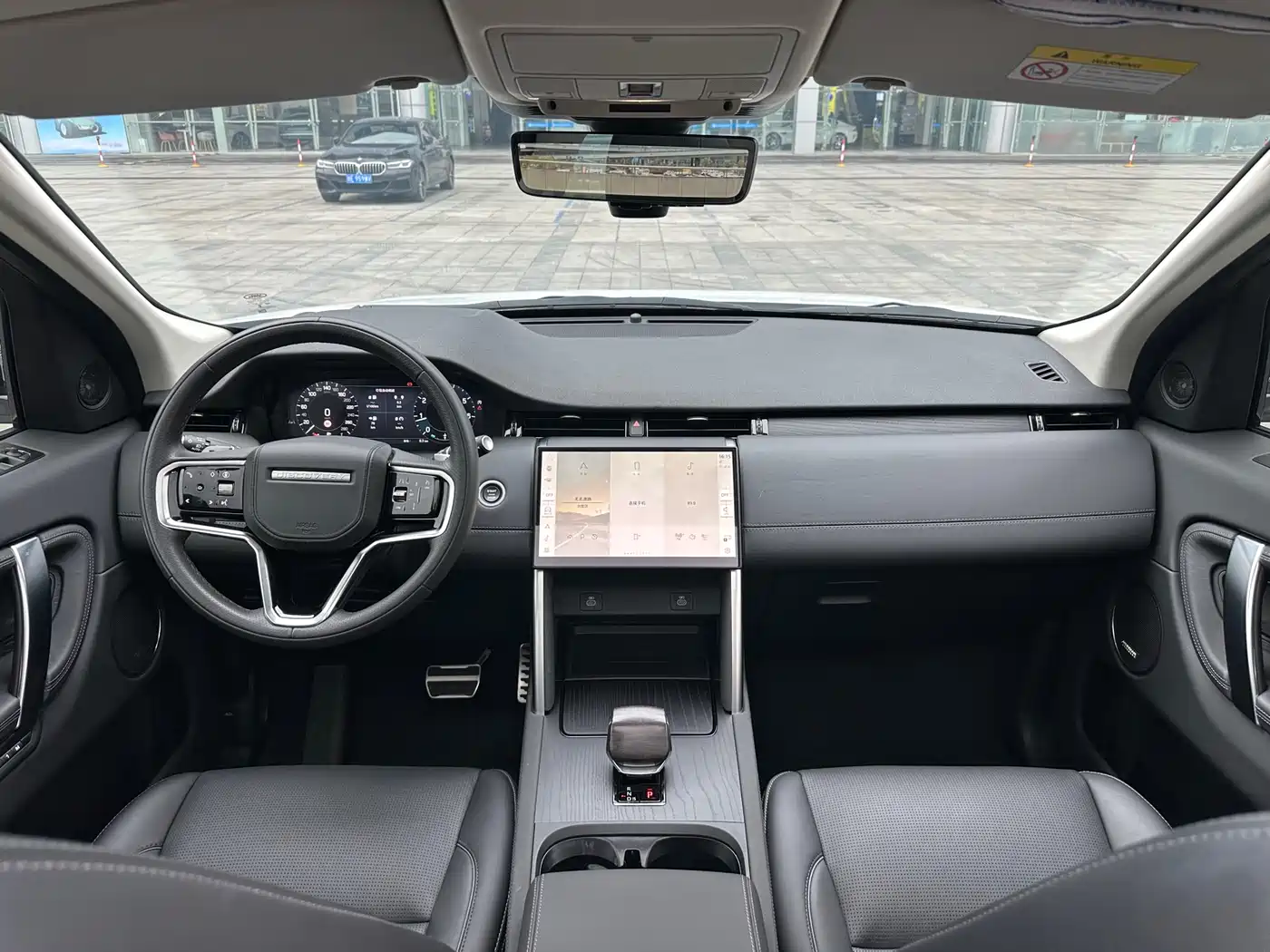 Land Rover Discovery Sport 2024 Luxury Custom Edition фото 7