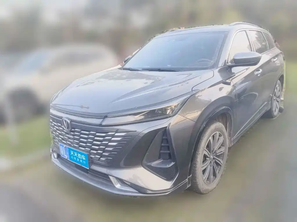 Changan CS75 PLUS 2023 — пригон из Китая