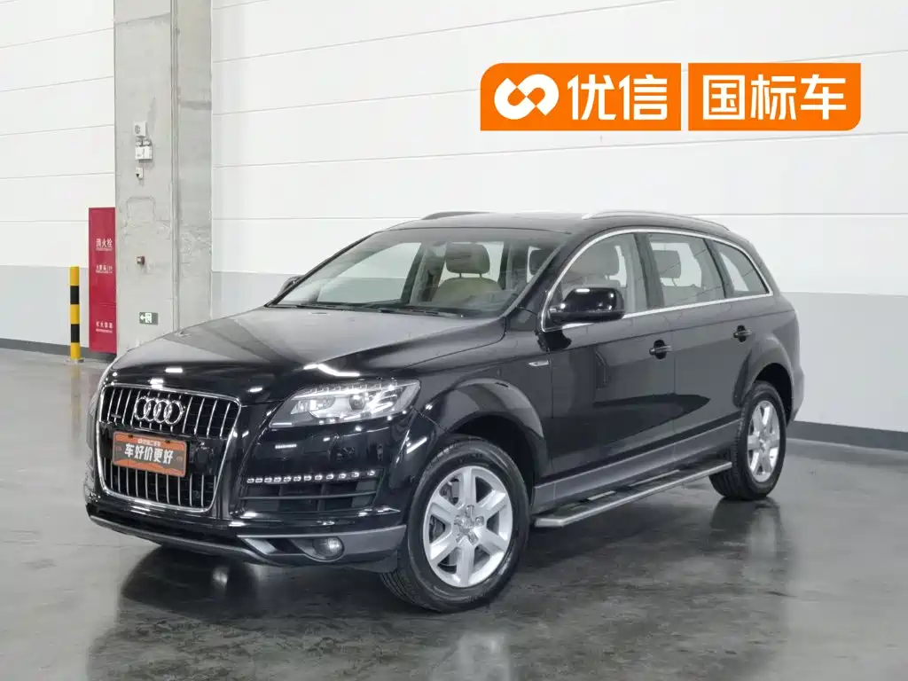 Audi Q7 2012 2012 3.0 TFSI Progressive (200kW)