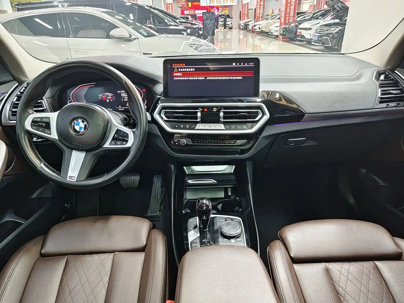 BMW X3 2022 xDrive25i M Sport Package фото 13