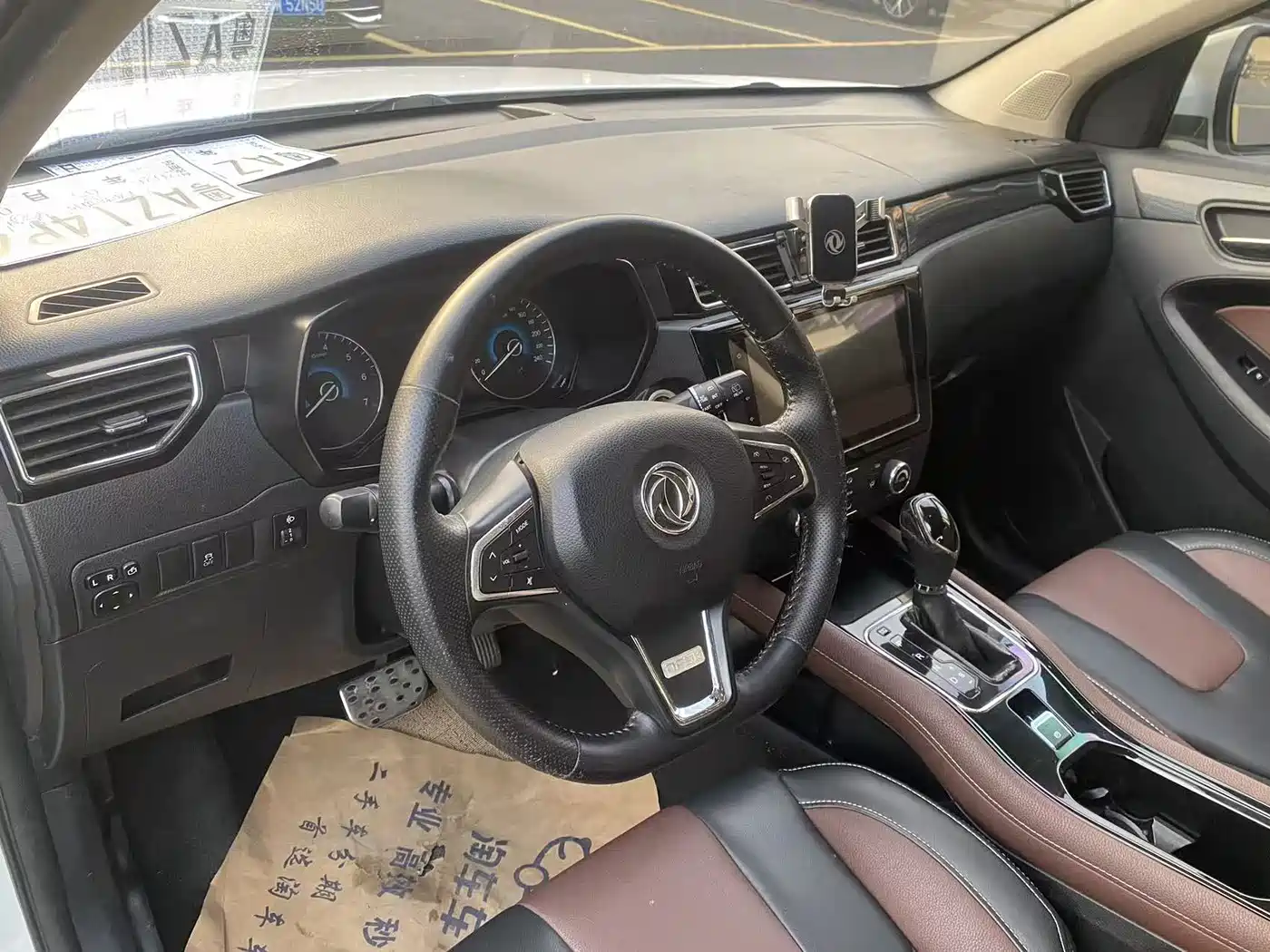 Dongfeng Fengguang Fengguang 580 2017 2016 Facelift 1.5T CVT Comfort