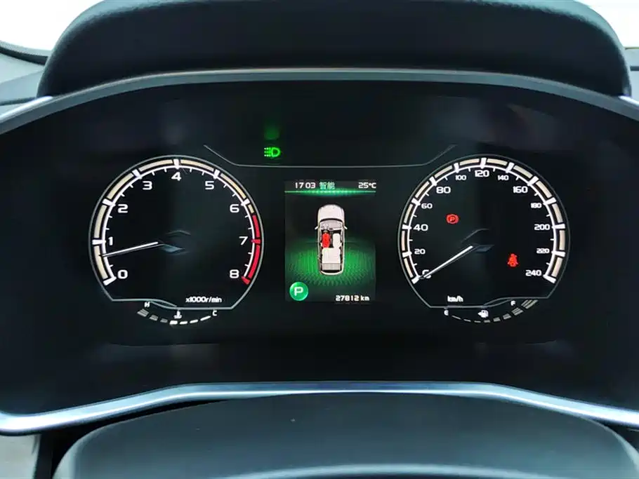 GEELY AUTOMOBILE BINYUE