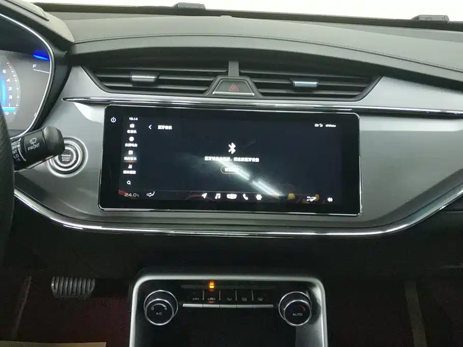 GEELY AUTOMOBILE BINRUI