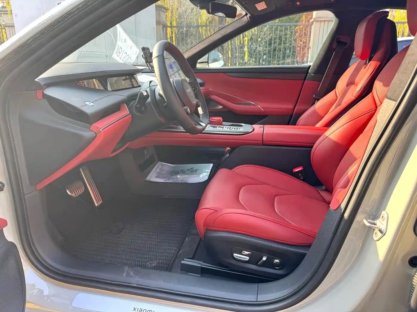 XIAOMI CAR XIAOMI SU7