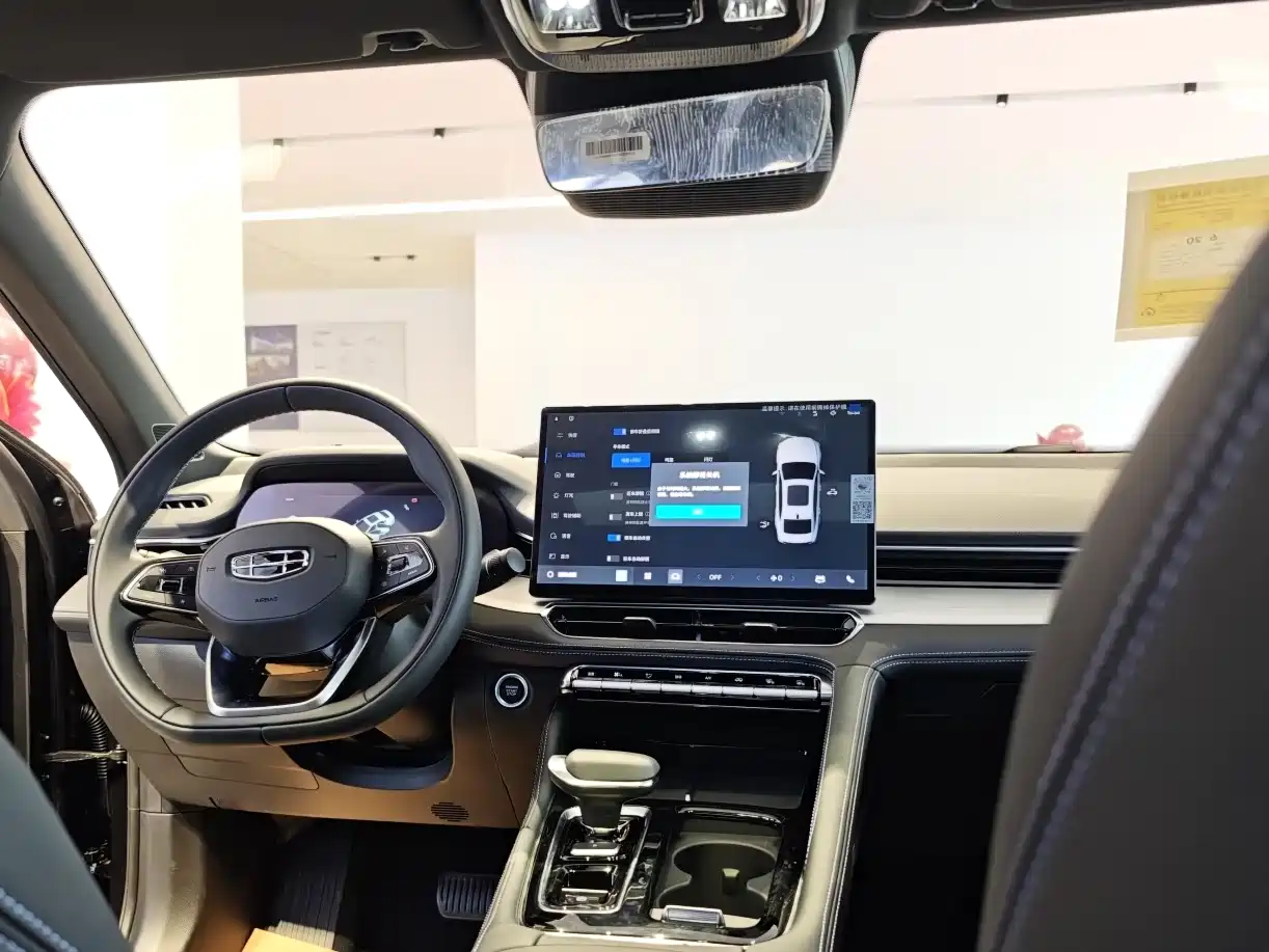 Geely Xing Rui 2026 2026 Orient Yao 1.5TD Kunlun Edition