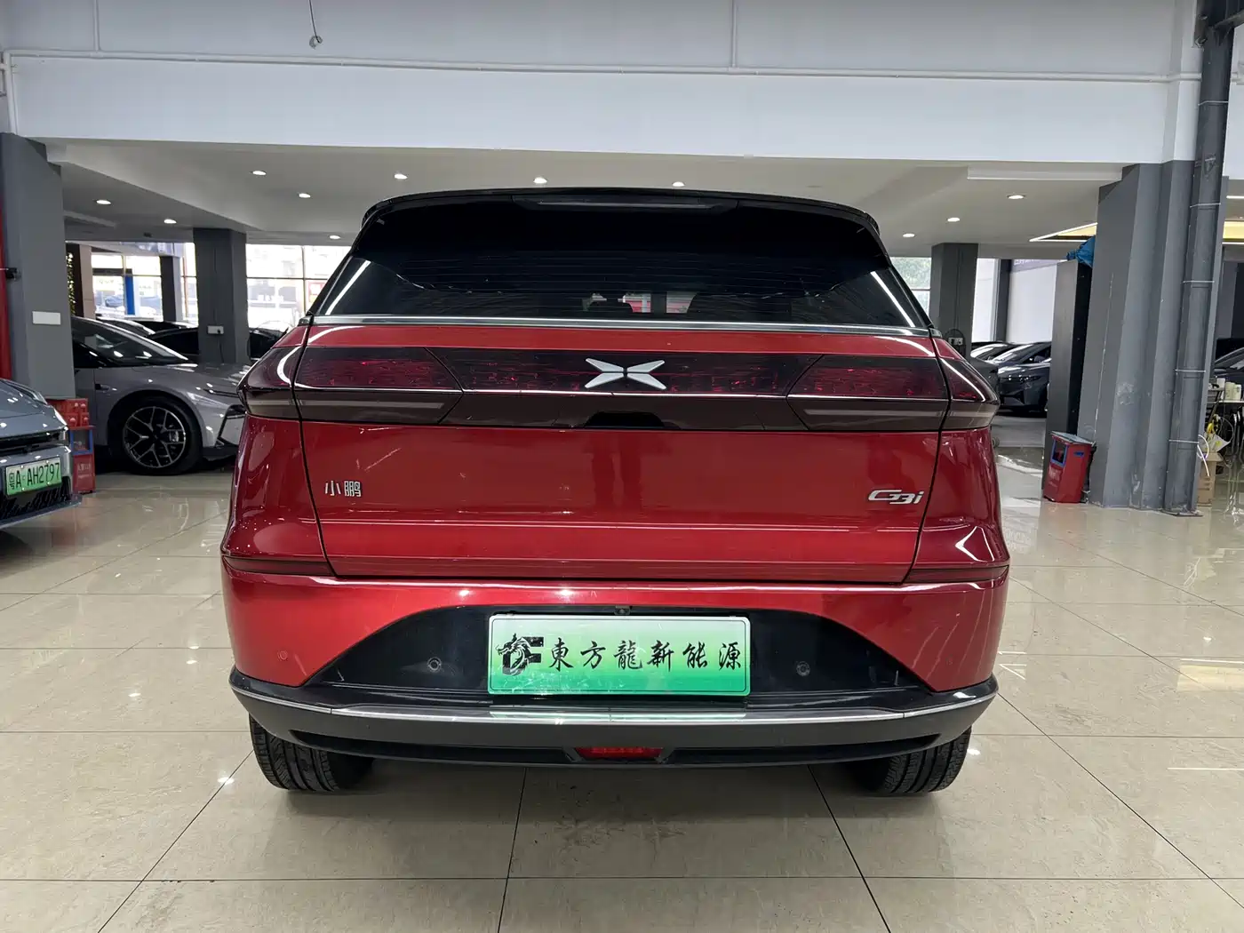 XPeng G3 2021 2021 G3i 460G