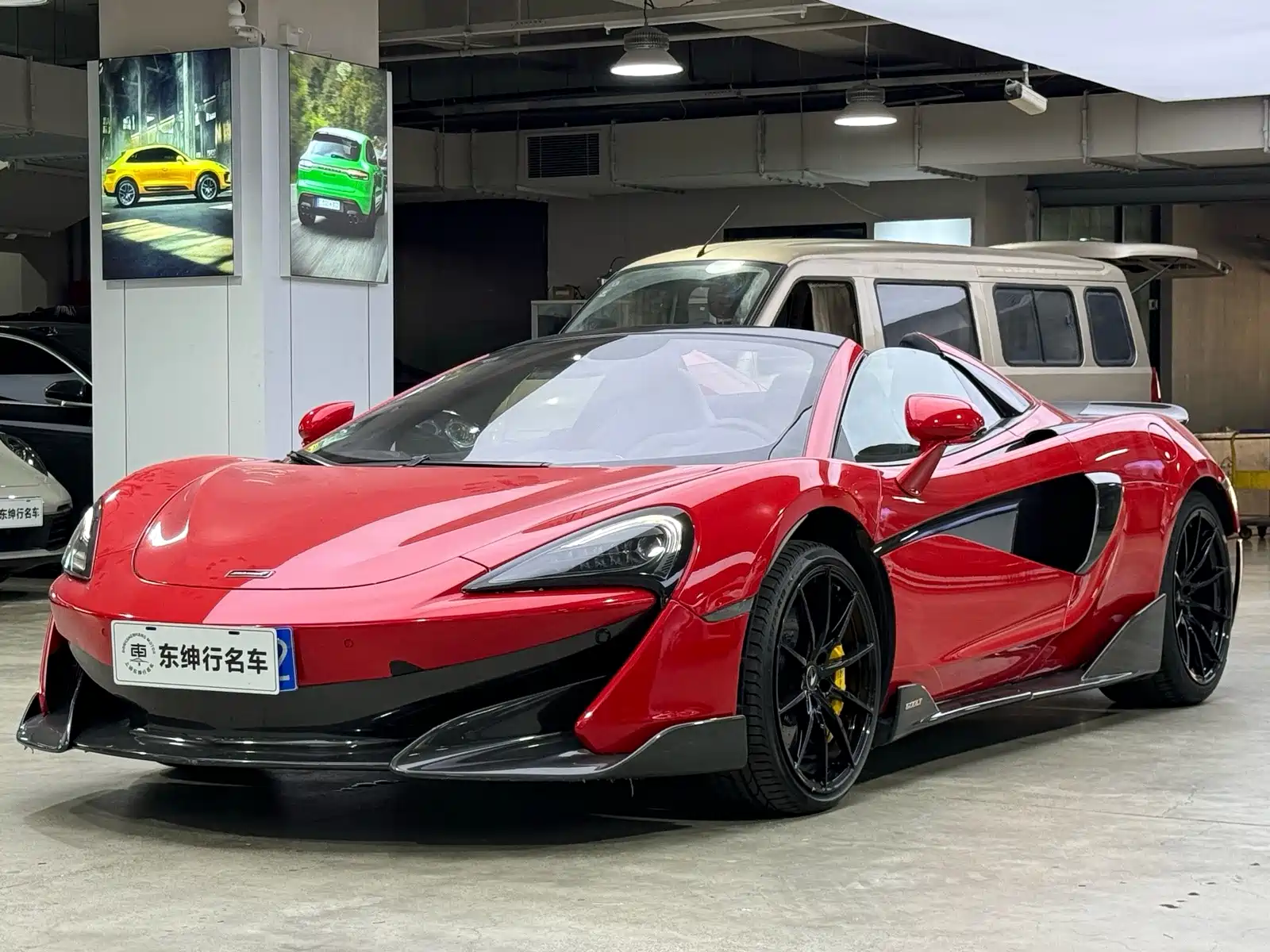 Фото 1 - McLaren 600LT