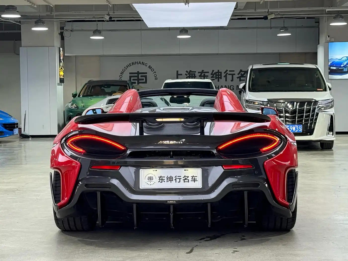 McLaren 600LT 2020 2019 3.8T Spider