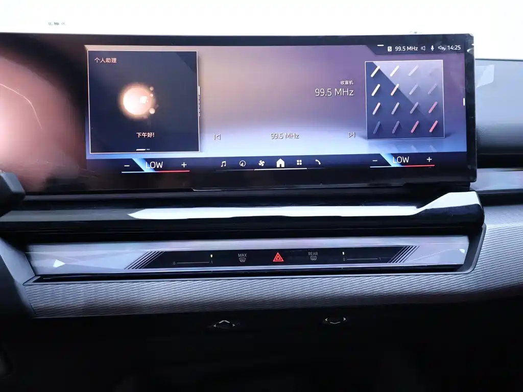 BMW 5 Series, миниатюра 10