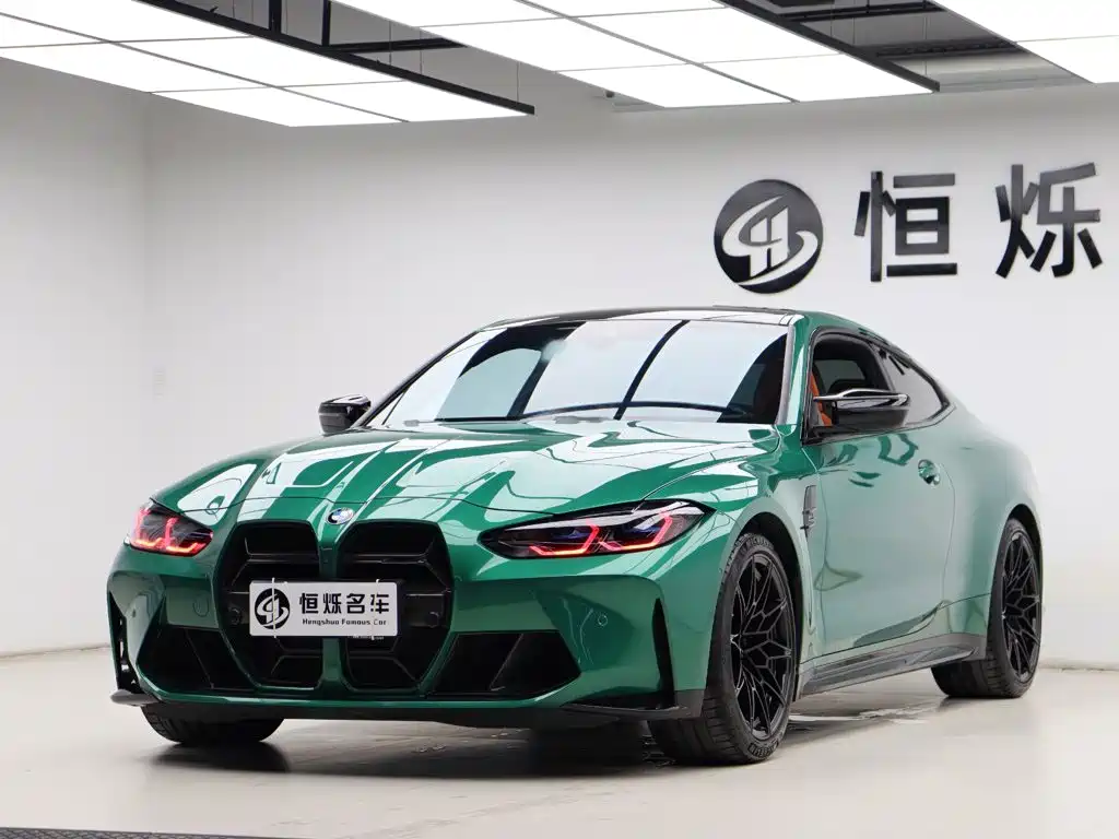 BMW M4 2024 2023 M4 Coupe Thunder Edition
