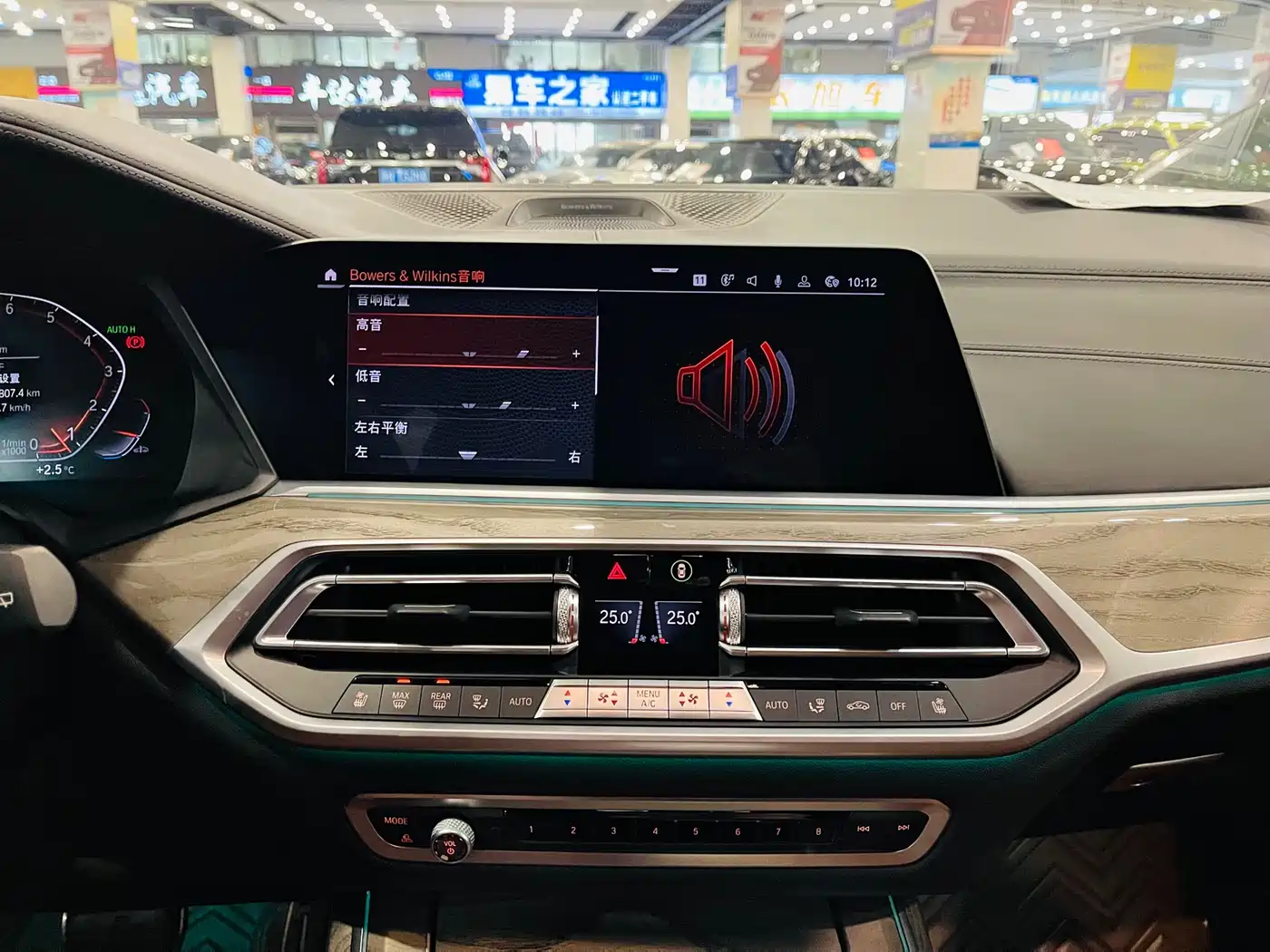BMW X7 2020 xDrive40i Executive M Sport Package фото 8
