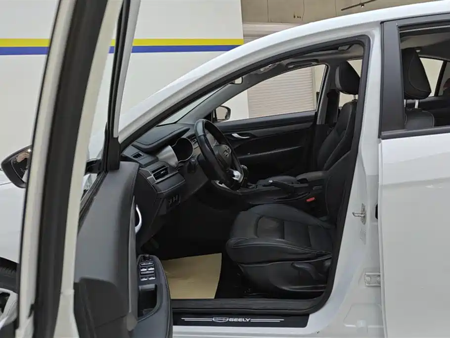 GEELY AUTOMOBILE EMGRAND