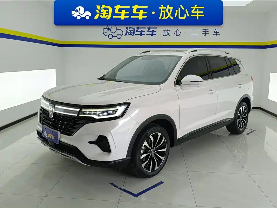 ROEWE RX5 MAX