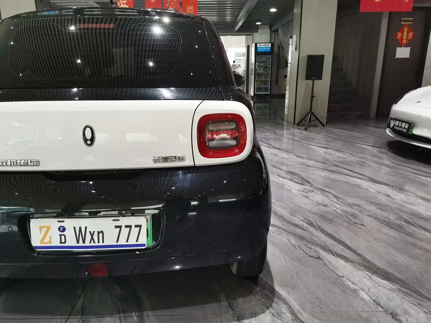 Ora Black Cat 2022 2022 351km Comfort Edition LFP