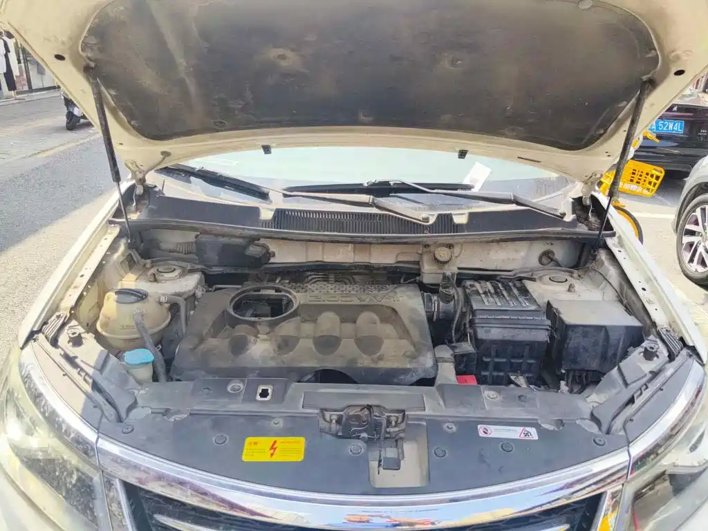 Chery Tiggo 5 2016 2016 2.0L CVT Family Trust Edition