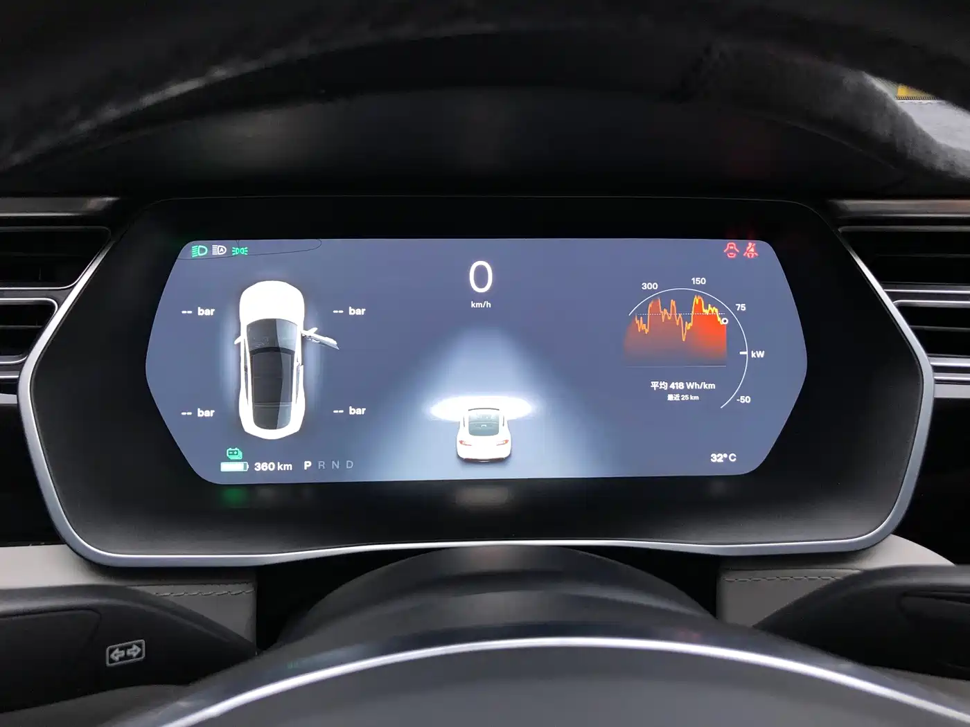 Tesla Model S 2016 2016 Model S 90D