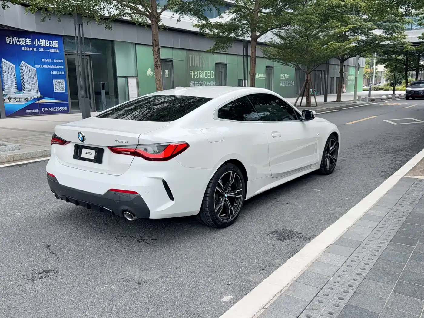 BMW 4 Series 2022 425i M Sport Package фото 3