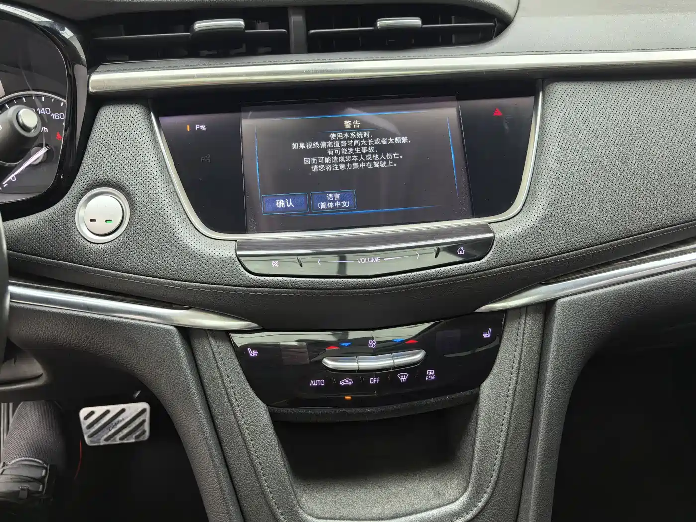 Cadillac XT5 2018 25T Luxury фото 12
