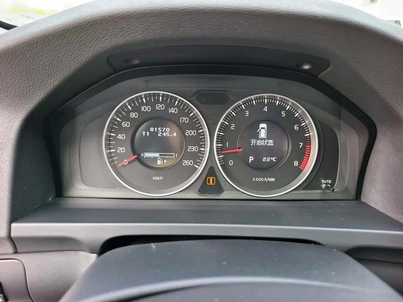 Volvo V60 2012