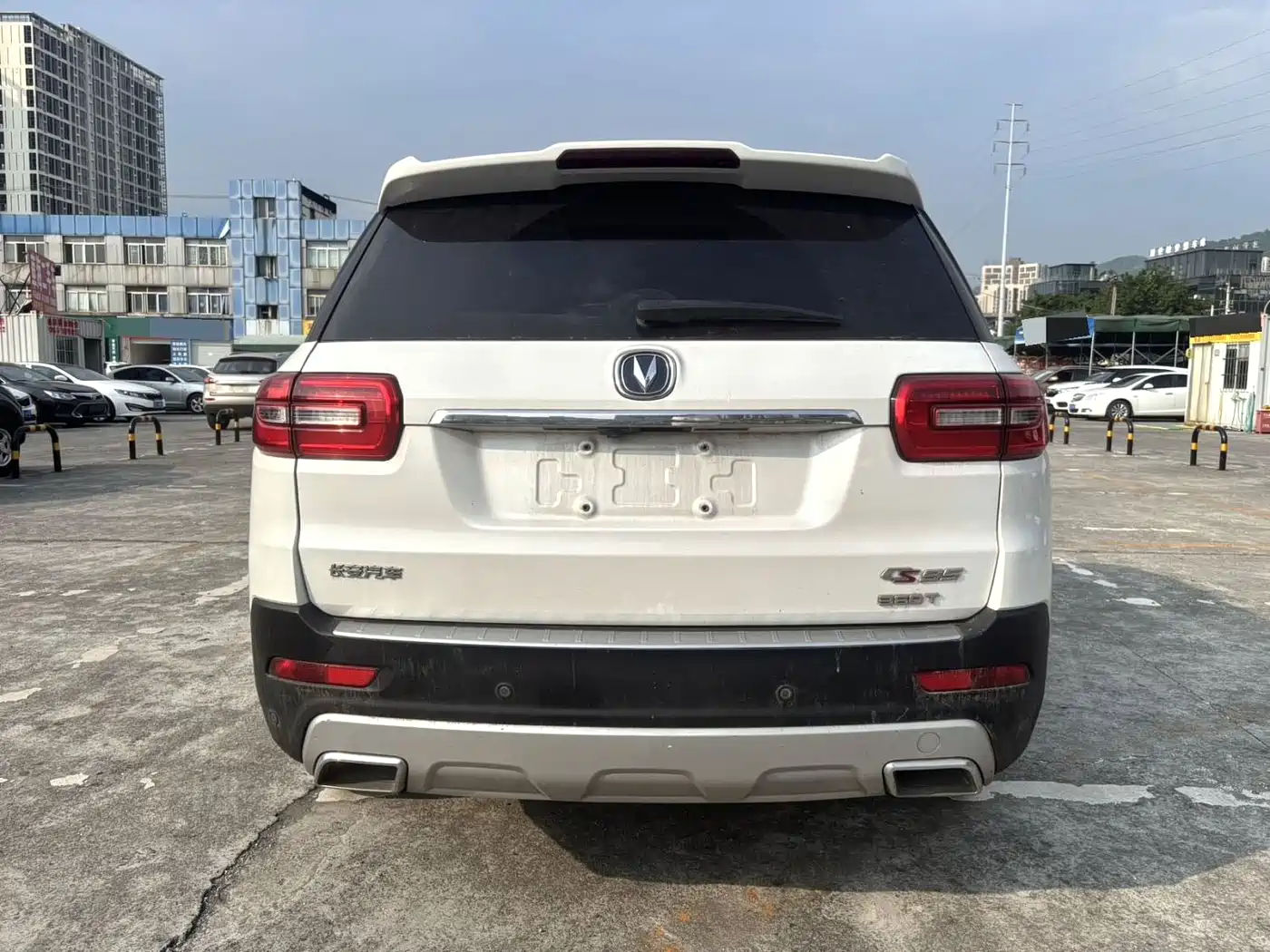 Changan CS95 2017 2017 2.0T FWD Zhitu Edition