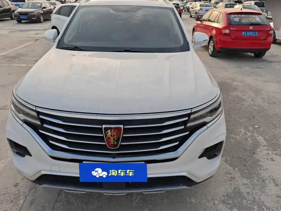 ROEWE RX5 MAX