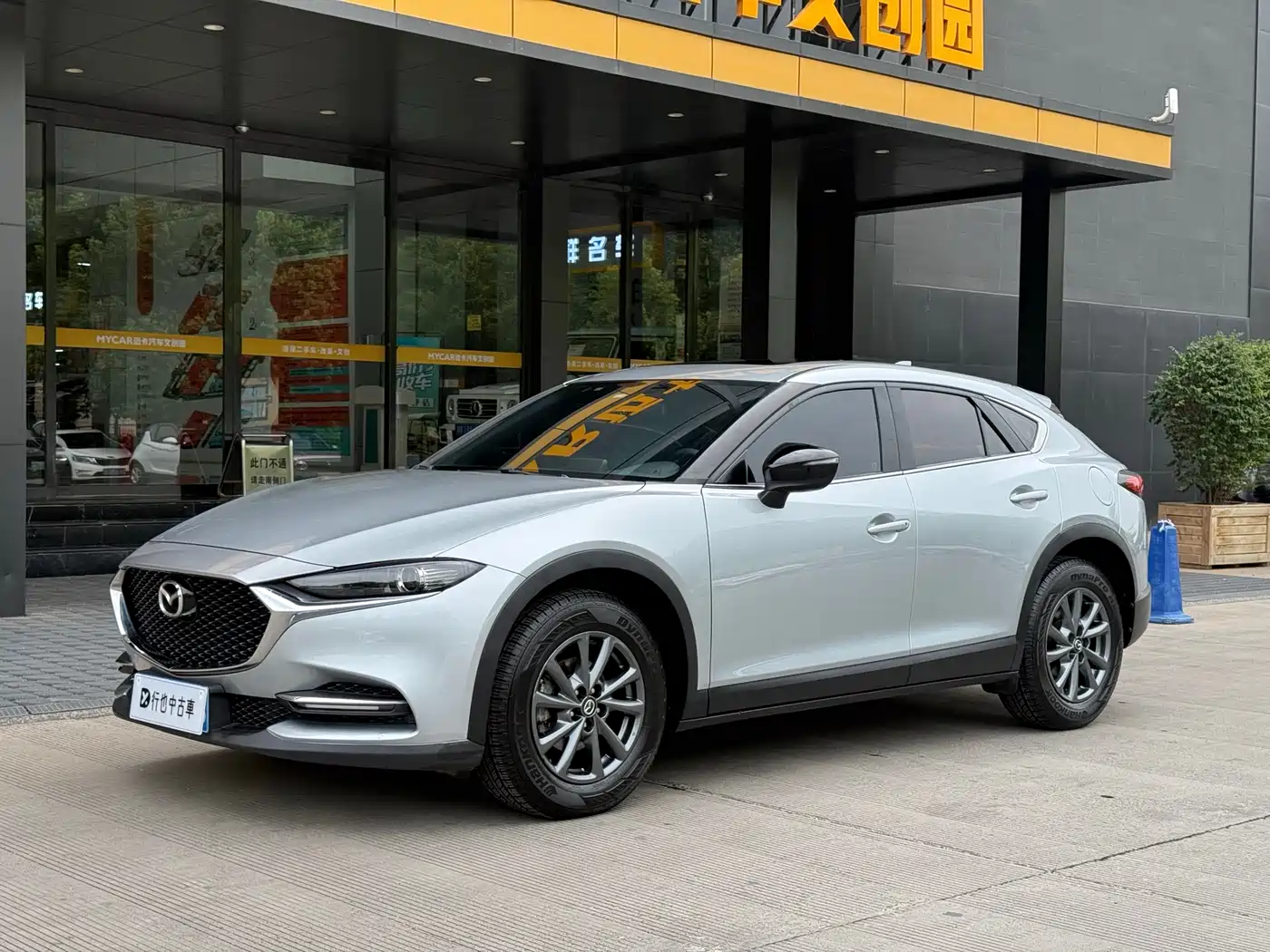 Mazda CX-4 2020 2.0L Auto 2WD Skyactiv-Vitality Edition