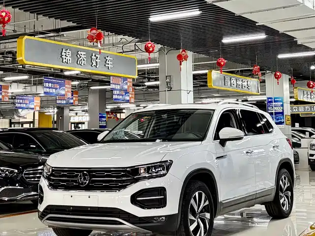 VOLKSWAGEN TANYUE