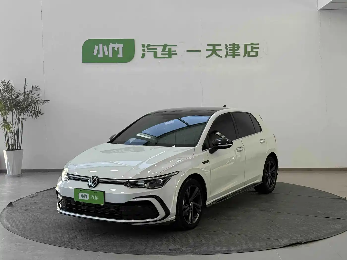 Similar car