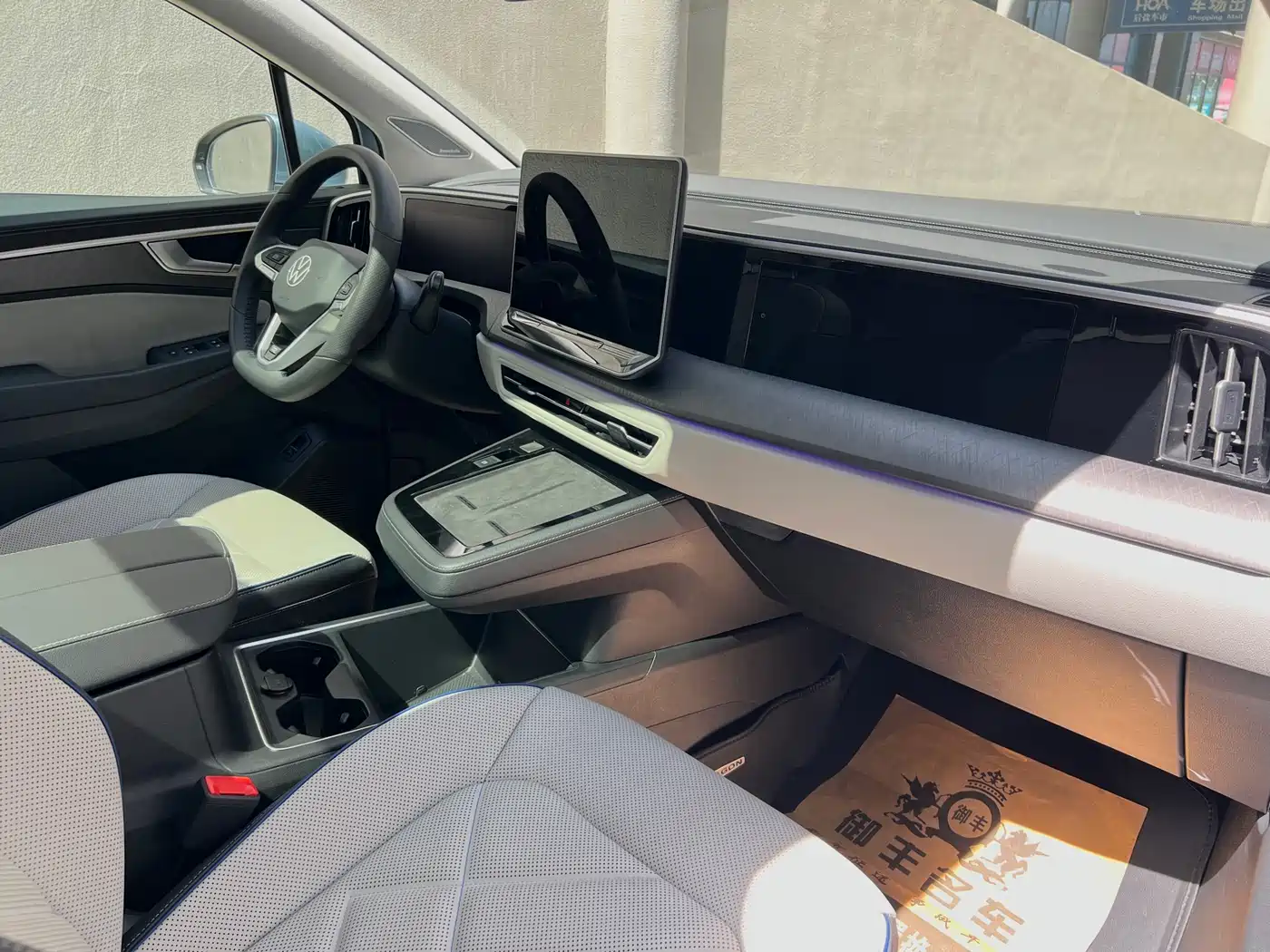 Volkswagen Talagon 2025 2025 450TSI R-Line 6-Seater