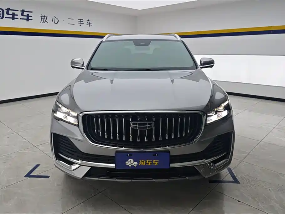 GEELY AUTOMOBILE XINGYUE L