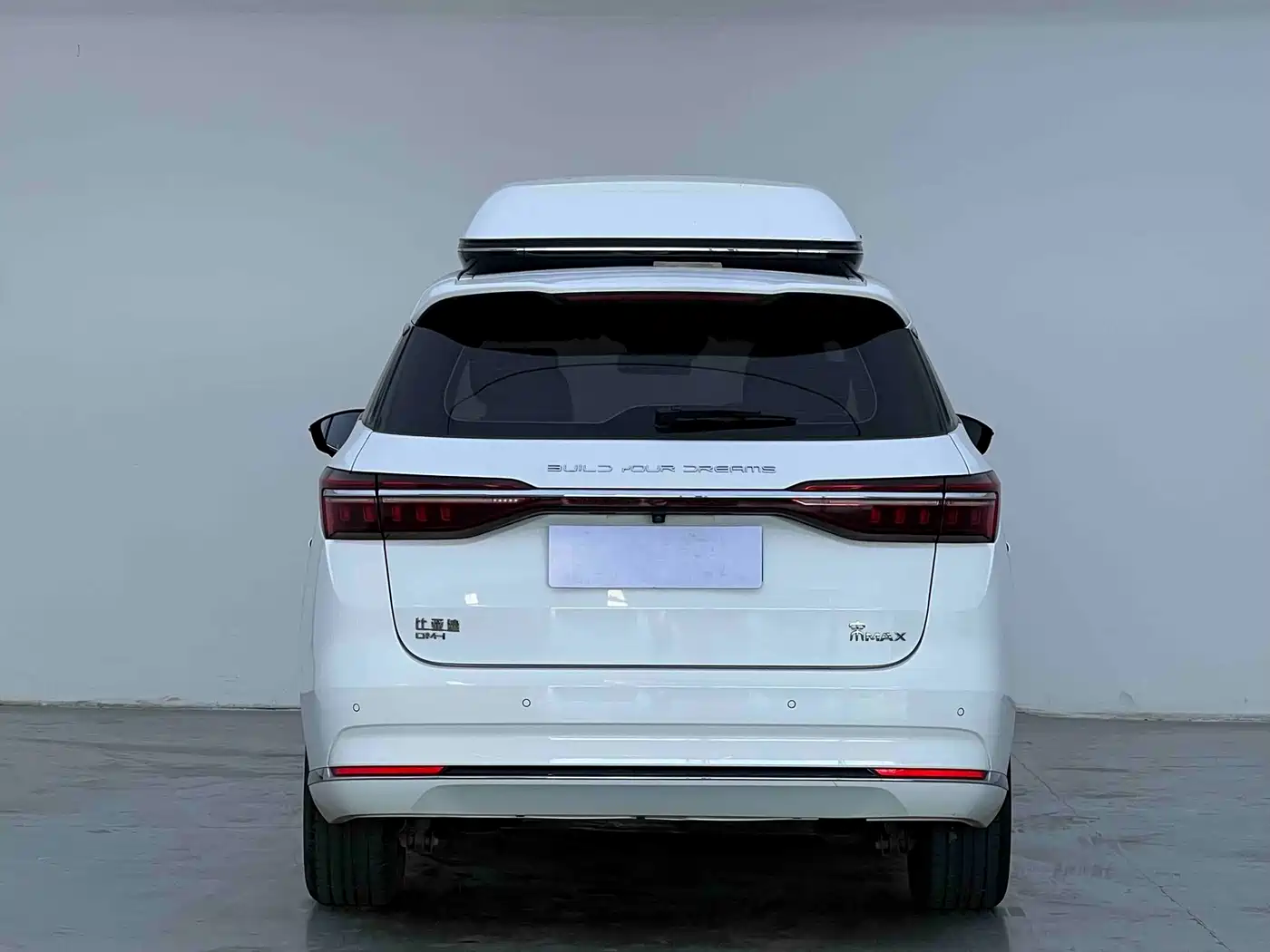 BYD Song MAX New Energy 2022 2022 DM-i 105KM Executive Edition