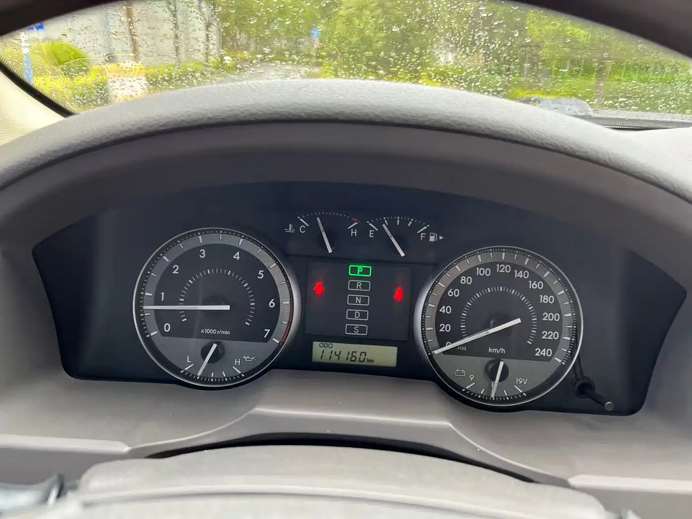 Toyota Land Cruiser (Import) 2015 4.6L V8 Middle East Limited Edition фото 15