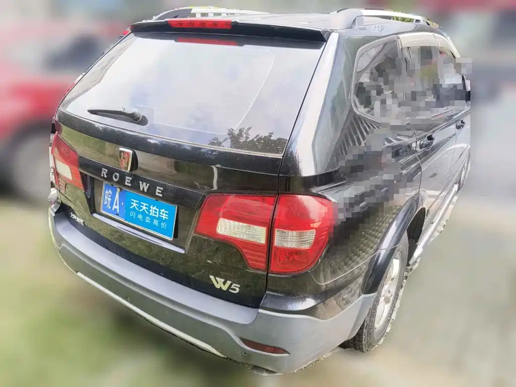 2014 Roewe W5