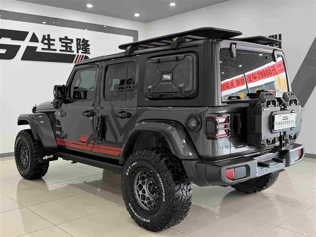 Jeep Wrangler 4xe 2022 2021 4-Door 2.0T 4xe Sahara