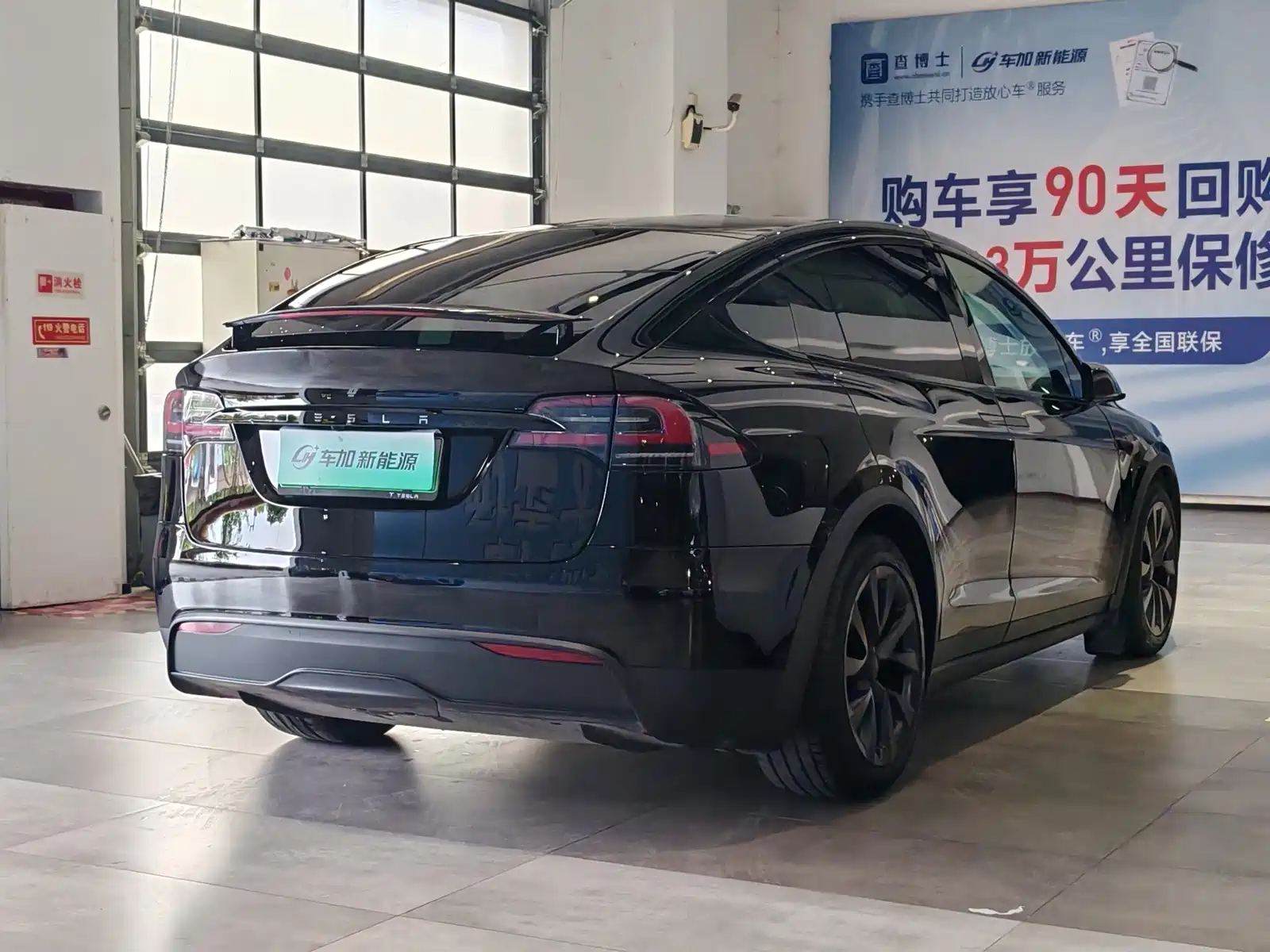 Фото 9 - Tesla Model X