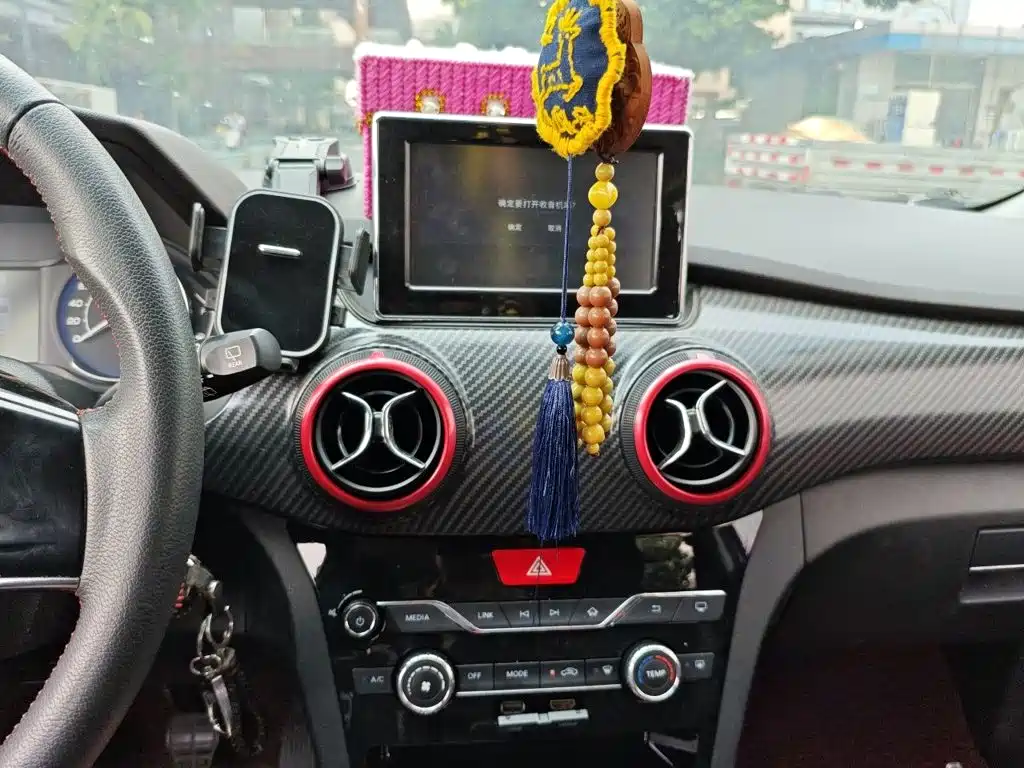BAIC Senova X25 2017 2015 1.5L Manual Elite Type