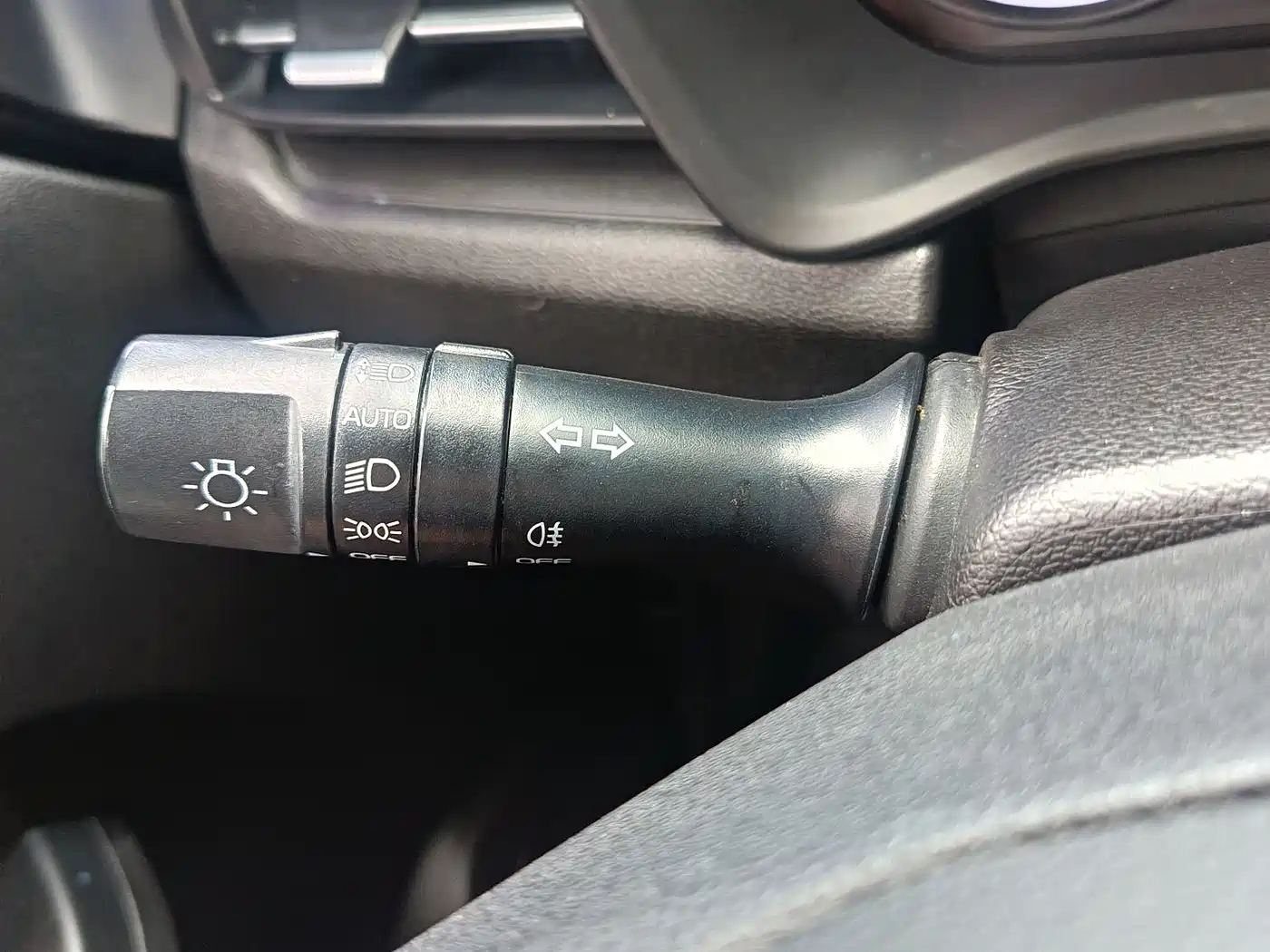 Geely Vision X3 2022 2021 PRO 1.5L CVT Premium