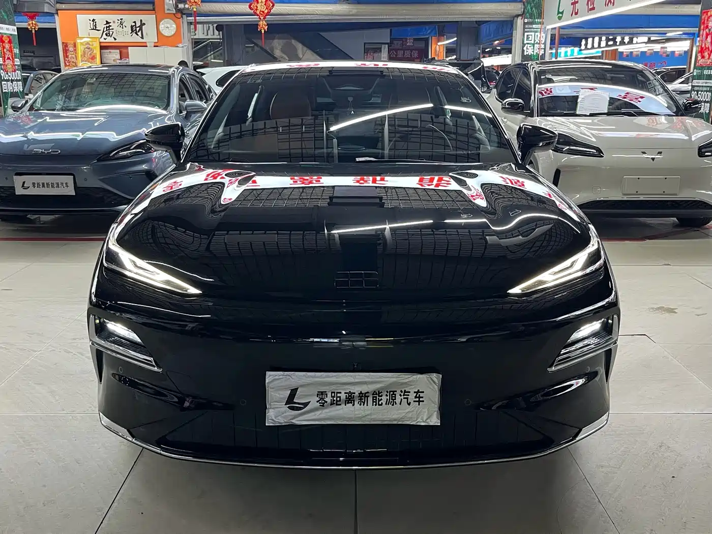 Geely Galaxy Galaxy Xingyao 8 2026