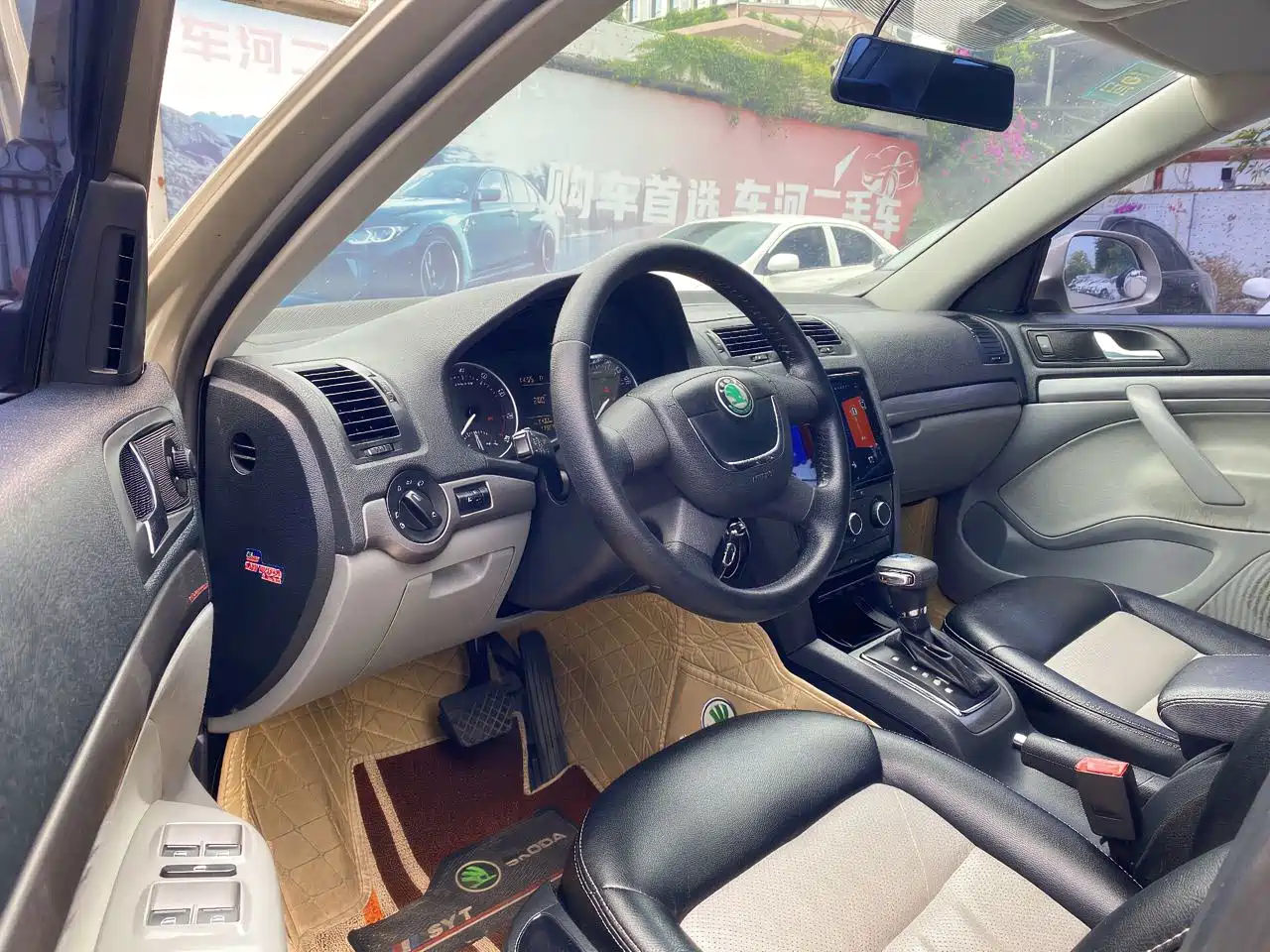 Фото 4 - Škoda Octavia