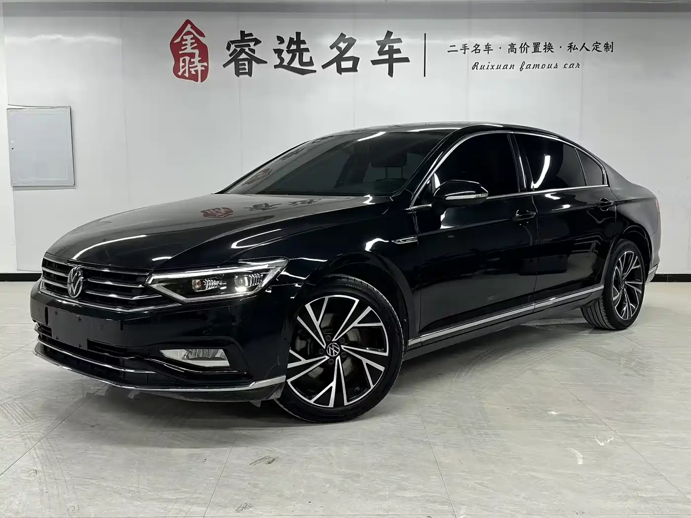 Volkswagen Magotan 2020 330TSI DSG Luxury