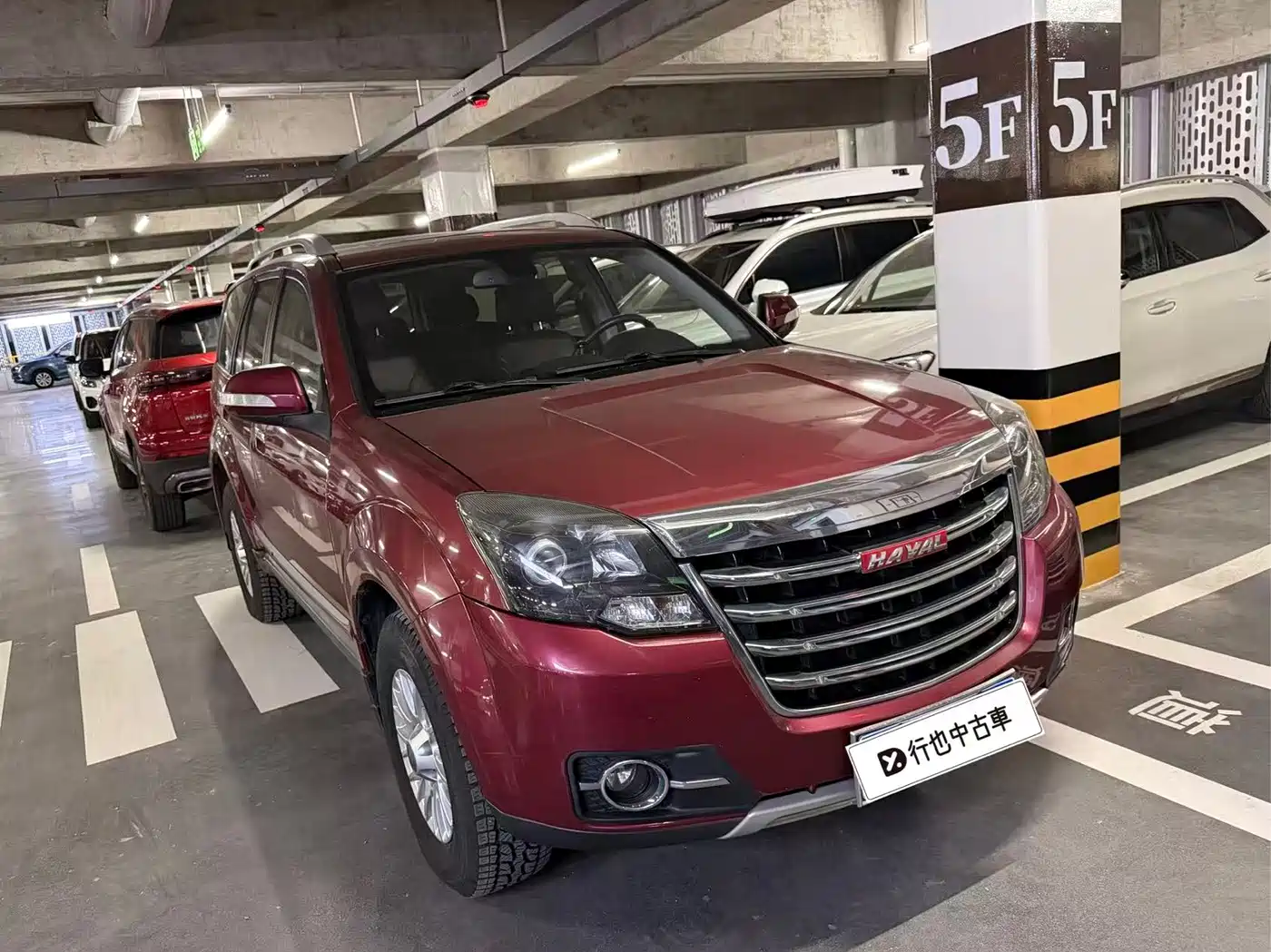 Haval H5 Classic 2014 2015 2.0T Manual 4WD Premium