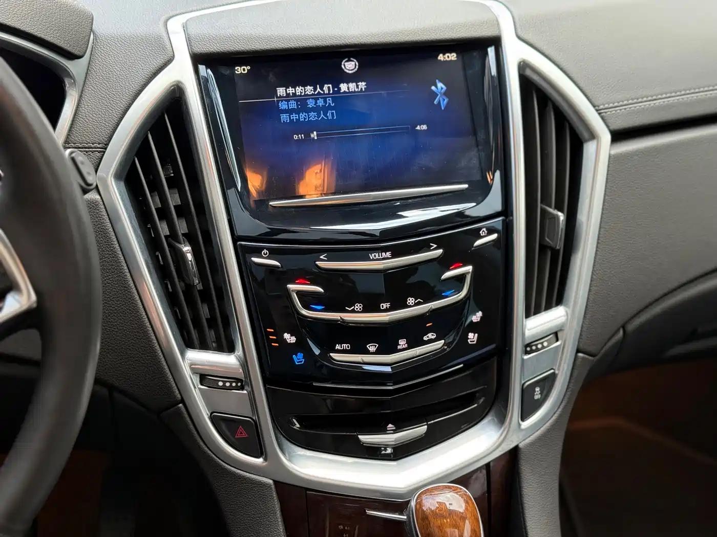 Фото 21 - Cadillac SRX