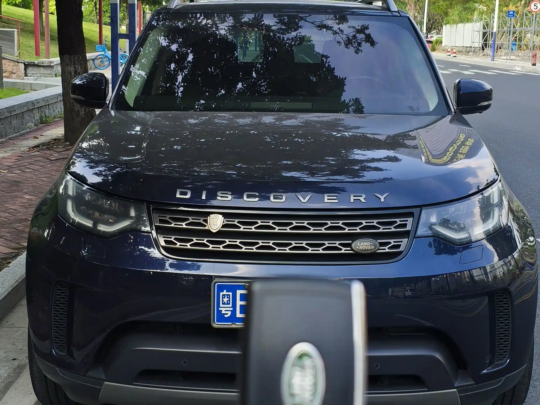 Photo 3 - Land Rover Discovery