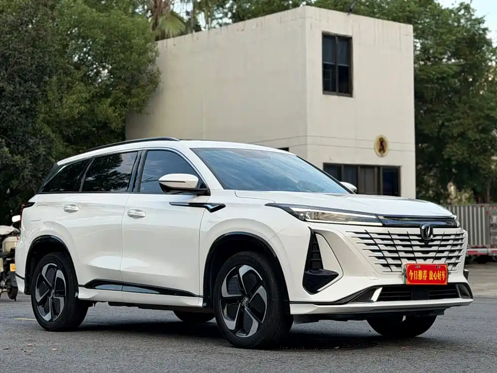 2024 Changan CS75 PLUS iDD