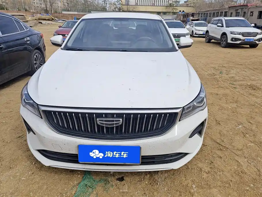GEELY AUTOMOBILE EMGRAND