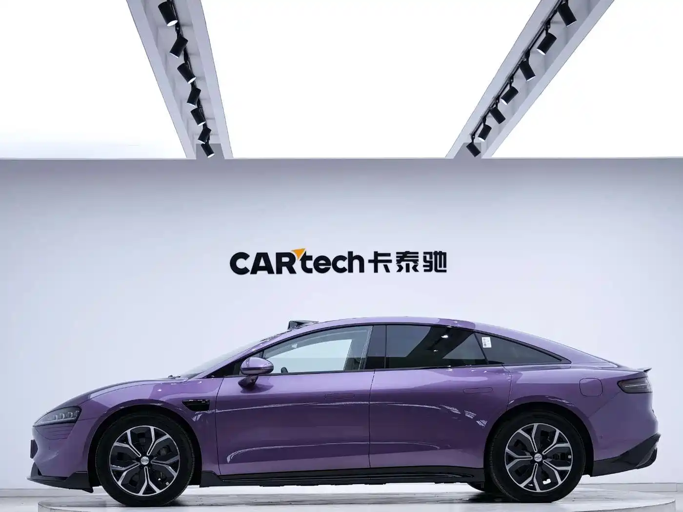 Zhijie S7 2025 2026 Max