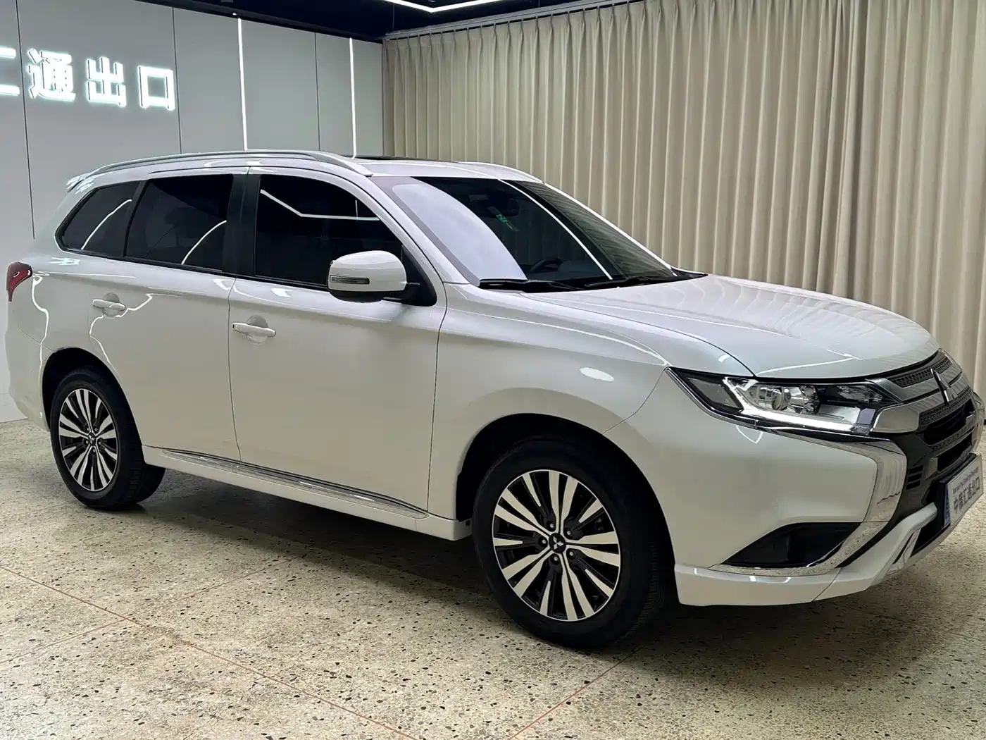 2023 Mitsubishi Outlander