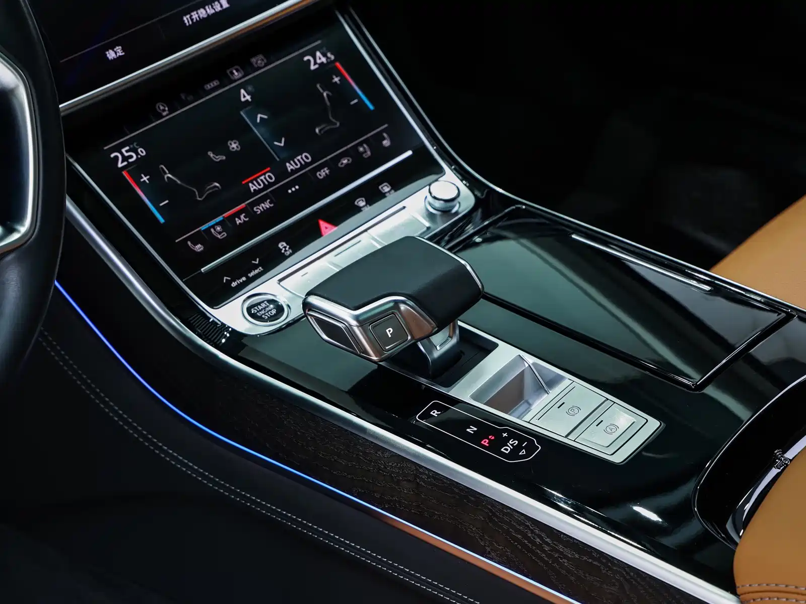 صورة 19 - Audi A8
