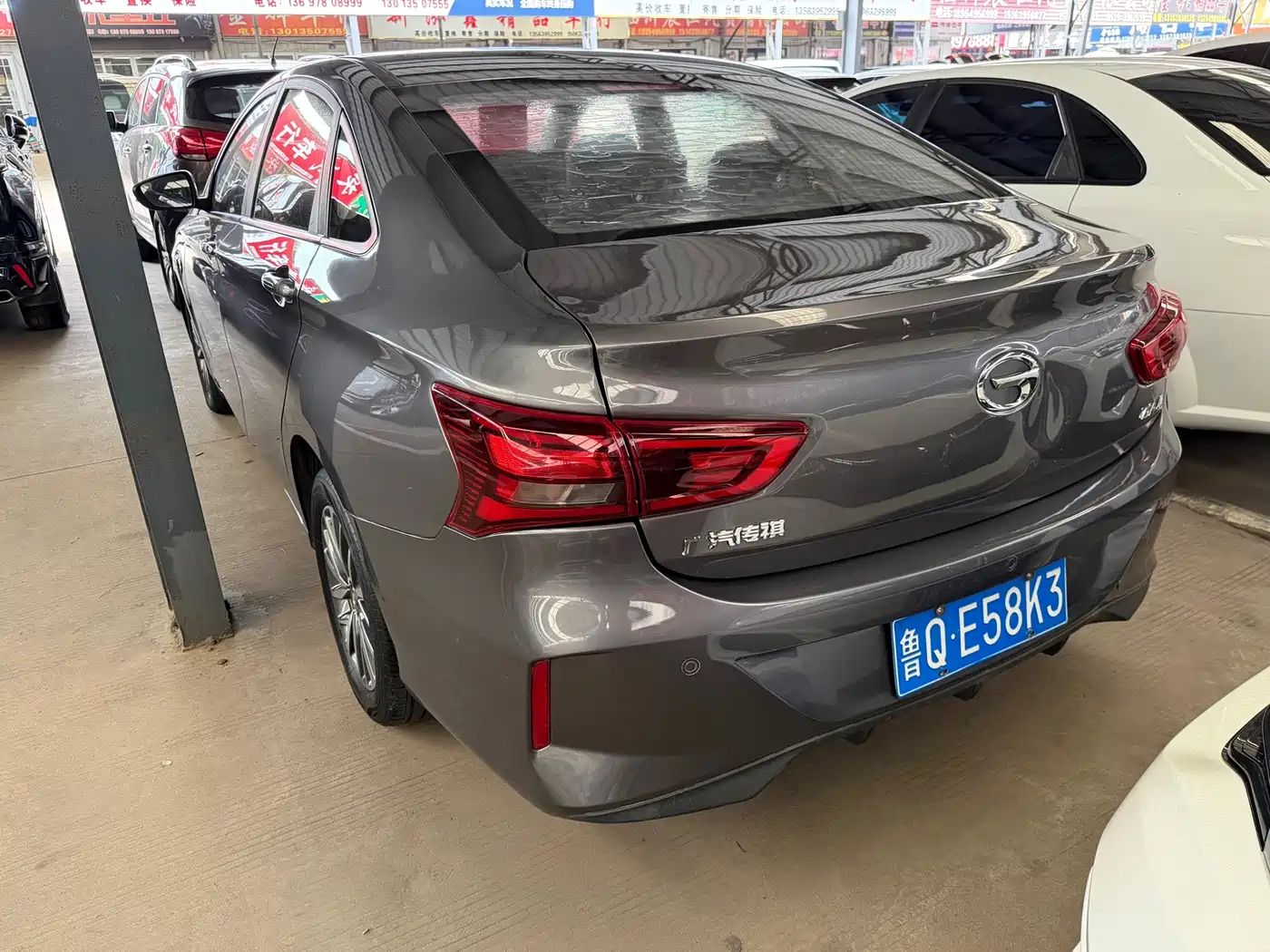 GAC Trumpchi Trumpchi GA4 2021 2021 PLUS 235T Automatic Premium Edition