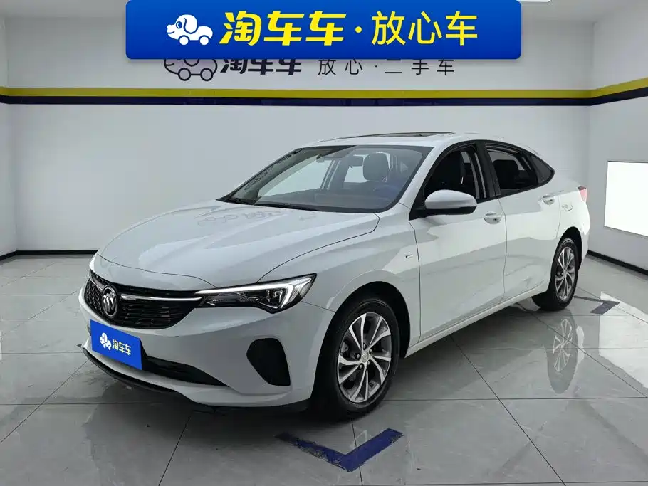 Similar car